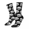 Crazy Design Trol Face Trollface MEME Football Socks Rage Comic Funny Anime Polyester Middle Tube Socks for Women Men