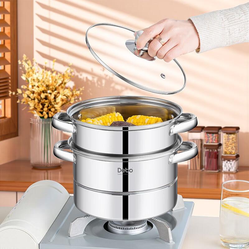 DeBao Koluomu 20cm Edelstahl Doppelschicht Dampfgarer