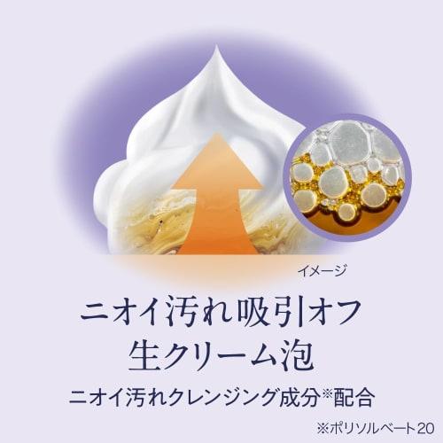 Biore U The Body Foam Type Deep Clear Refill 780ml