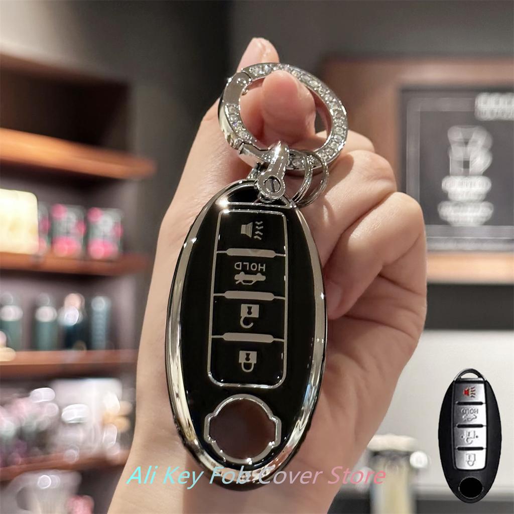 Key Fob Cover Keychain Lanyard for Nissan Altima Rogue Sentra Pathfinder Frontier Maxima Titan Murano Kicks Juke Versa Arma
