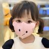 Winter Warme Kindermaske Winddichte Bedruckte Gesichtsbedeckung Neue Kinder 3D Maske