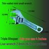 Thin Large Opening Adjustable Wrench for Bathroom & Heating, Multi-functional Small Tool