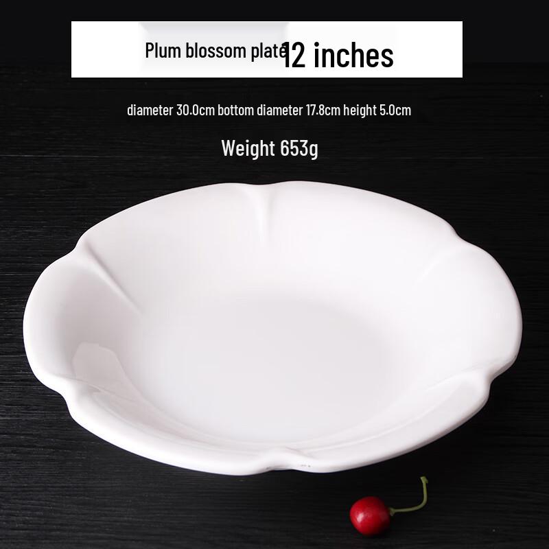 Qianxing A8 White Melamine Plum Blossom Dinner Plate