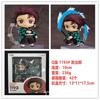 Anime Figuren Demon Slayer Inosuke #1361 Tanjirou #1193 Nezuko #1194 Zenitsu #1334 PVC Spielzeug Action Figur Giyuu Kimetsu no Yaiba