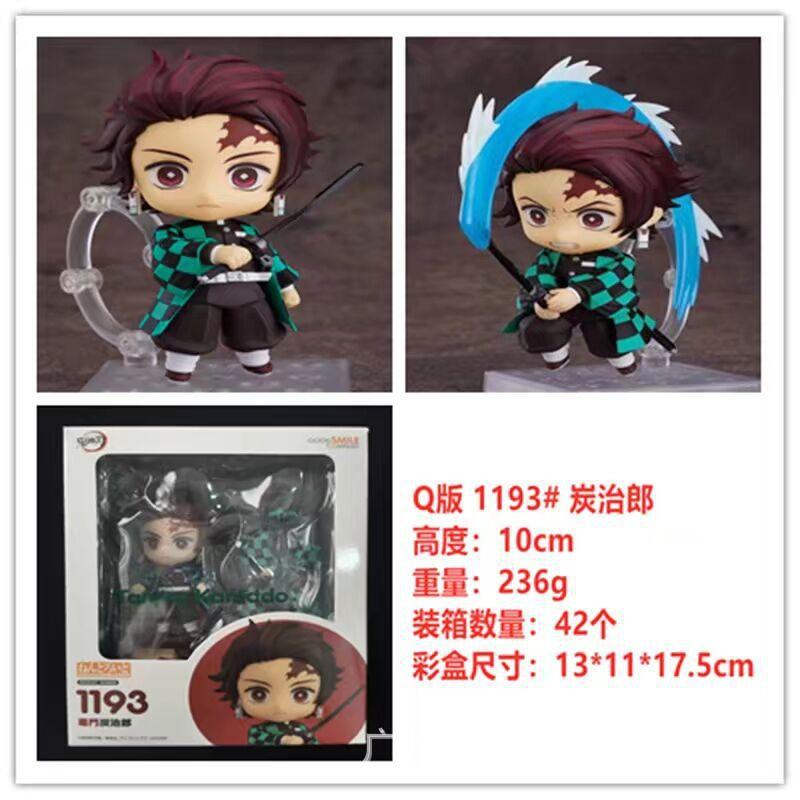 Anime Figuren Demon Slayer Inosuke #1361 Tanjirou #1193 Nezuko #1194 Zenitsu #1334 PVC Spielzeug Action Figur Giyuu Kimetsu no Yaiba