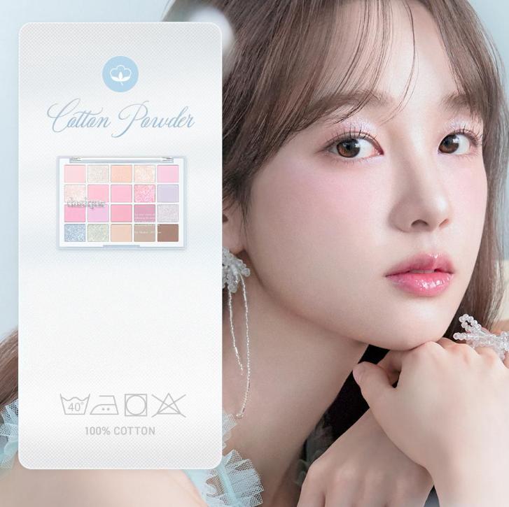 DASIQUE Mood Shadow Palette 20 Colors (7 Options)