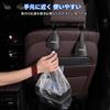 Aqua Exclusive Car Headrest Hook Hidden Double Hook with Logo