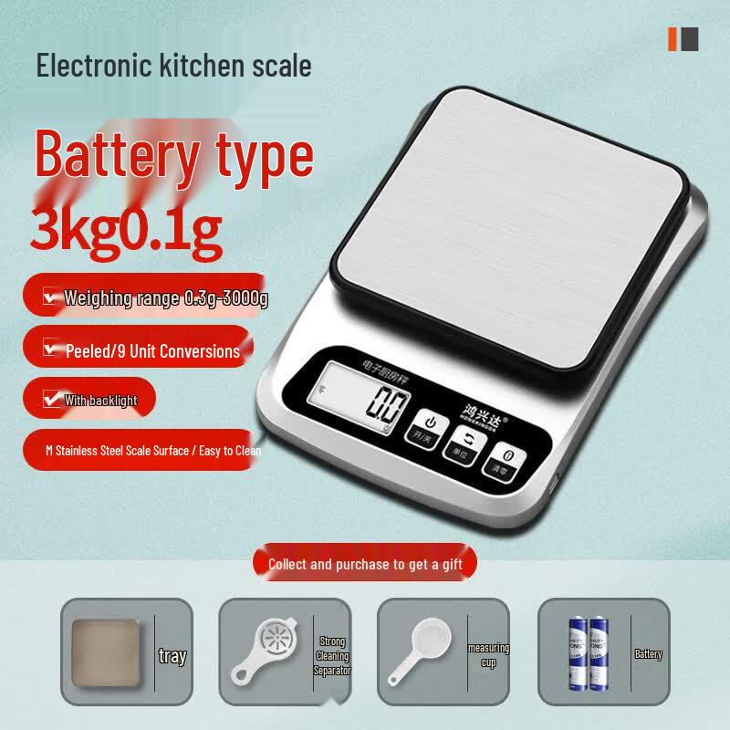 Hongxingda Digital Kitchen Scale (CN version)