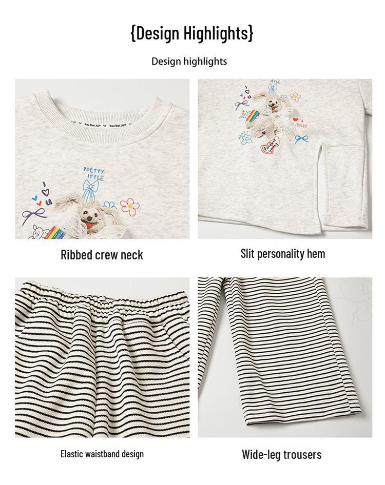 Φθινόπωρο 2025 Σετ Φούτερ & Φόρμας Color Block για Κορίτσια - Ριγέ Μακρυμάνικο Σετ Δύο Τεμαχίων