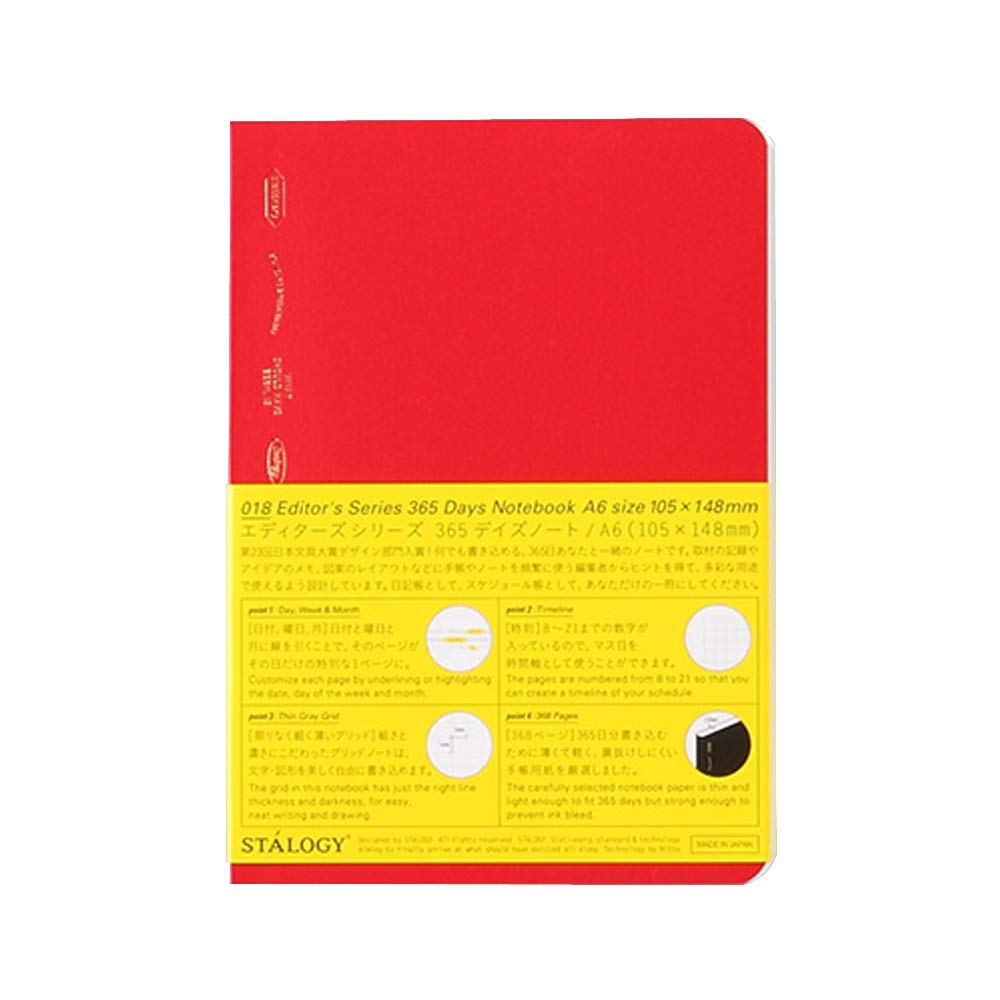 

NITOMS STALOGY A6 Grid Notebook 365 Days - Red S4112