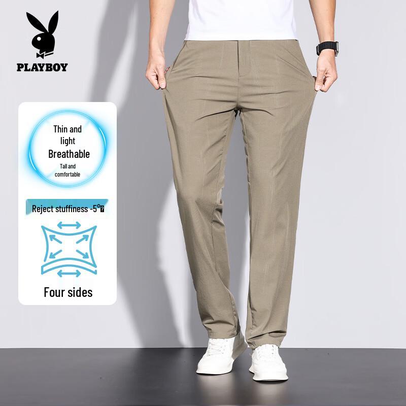 PLAYBOY Men's Spring/Summer Loose Straight Casual Pants