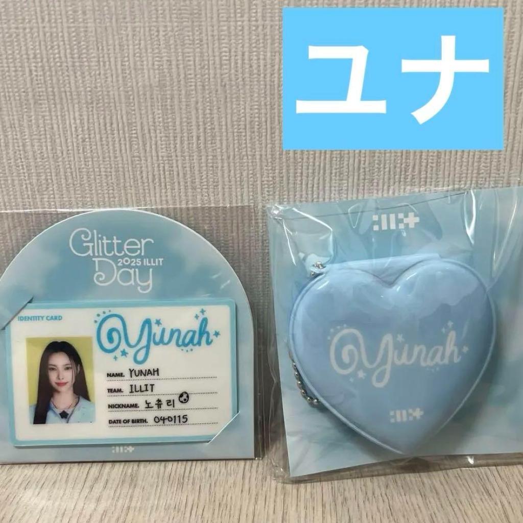 [USED] Yuna ILLIT Korean Fan Meeting Glitter Seoul Concert ID Card Set & Holder