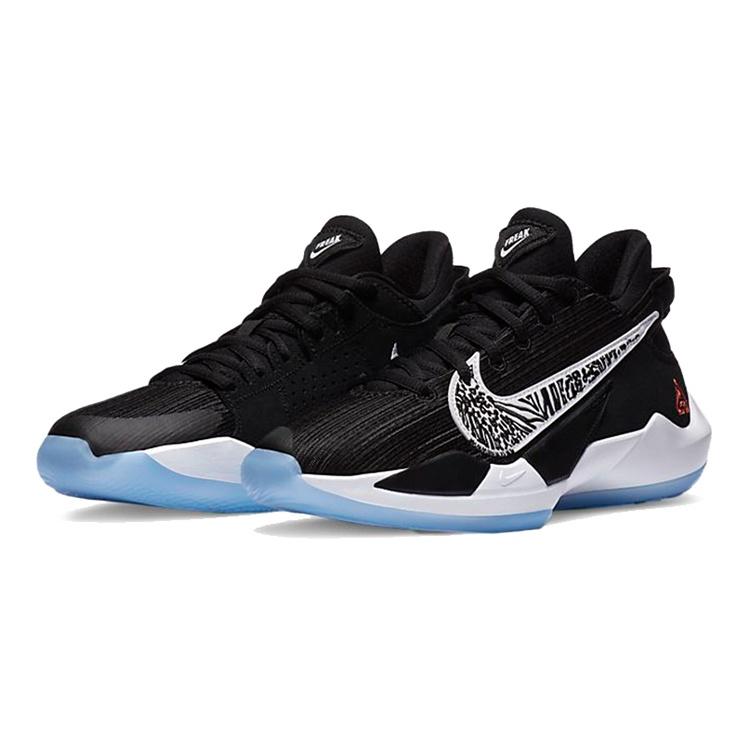 (GS) Nike Zoom Freak 2 'Black' Kids' CN8574-001