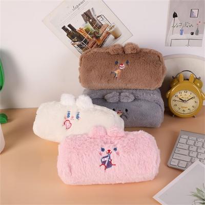 Pencil Case Portable Large Capacity Plush Student Rabbit Pattern Pencil Pouch for Dormitory