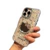 Luxury Shell Pattern Cat Mirror iPhone 17 Pro Max Case with Rhinestone Frame