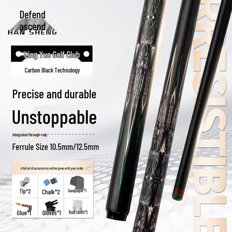 Hansheng Billiard Cue Tips & Cues