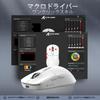 MAMBASNAKE x ATTACK SHARK X6 Gaming PAW3395 Wireless Connection DPI Switching 200 Hours Continuous Magnetic RGB Charging White Ultra-lightweight