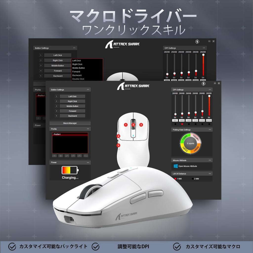 MAMBASNAKE x ATTACK SHARK X6 Gaming PAW3395 Wireless Connection DPI Switching 200 Hours Continuous Magnetic RGB Charging White Ultra-lightweight