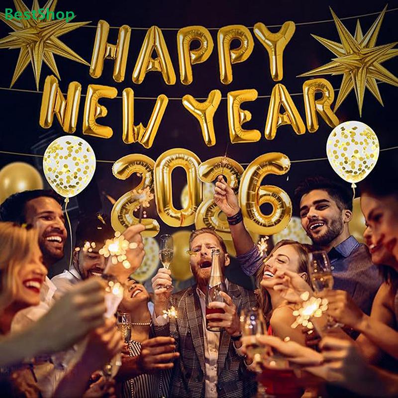 2026 Gold Happy New Year Balloon Set - Foil Letter Banner for Holiday Party & Celebration Decor