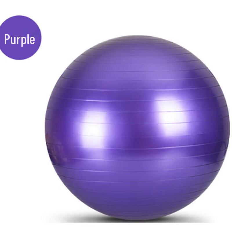 Yuanzu Thickened PVC Yoga Exercise Ball