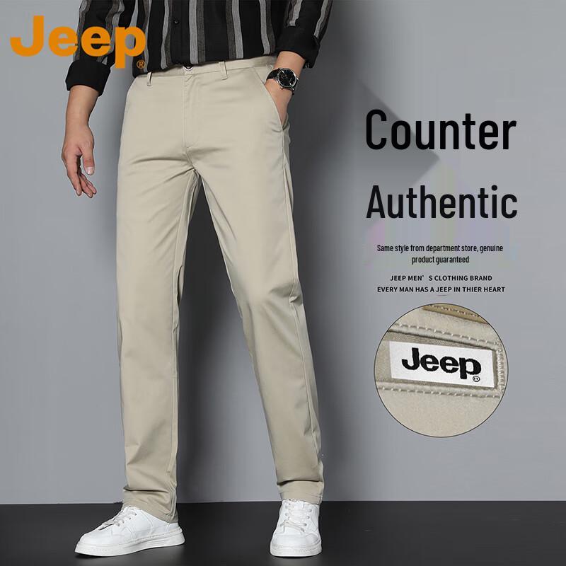 JEEP Men's 2025 Autumn/Winter Business Casual Straight-Leg Trousers
