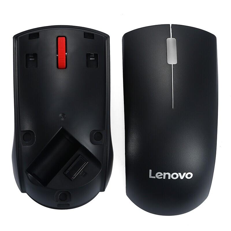 Lenovo Wireless Office Mouse