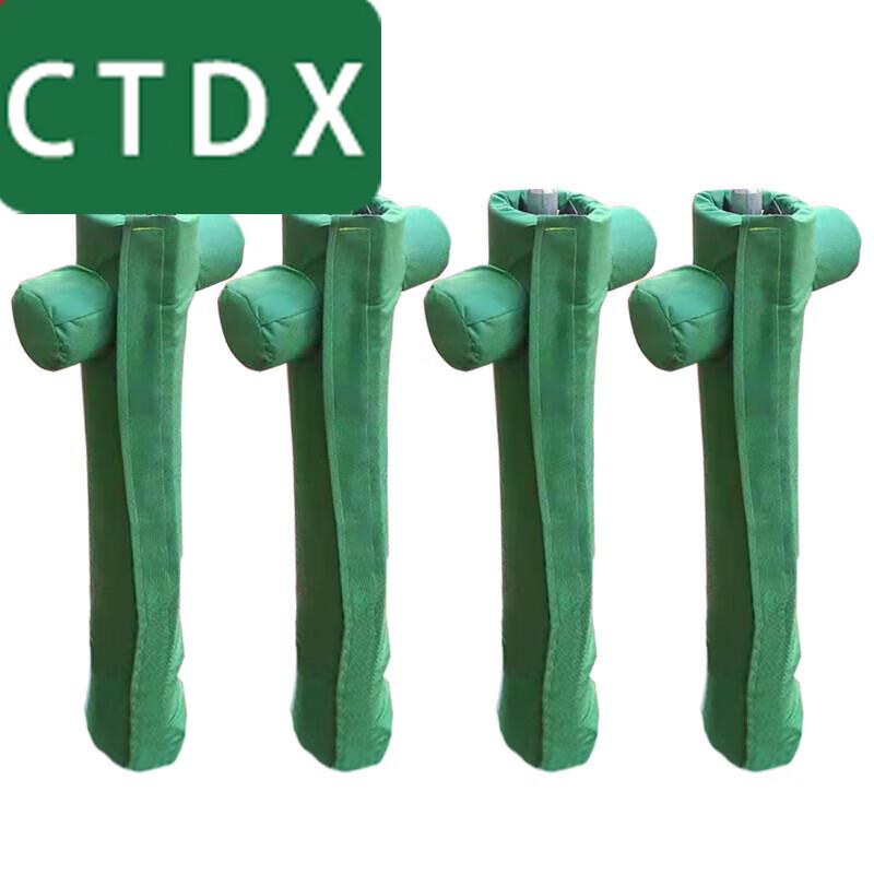 CTDX Outdoor Fitness Training Equipment