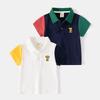 Children's Short-Sleeved T-Shirt, Boys' Polo Shirt, Collared Top, Summer Children's Clothing, Color-Blocked Casual Embroidered Lion Clothing