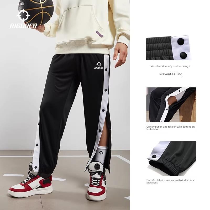 Basketball Trainings- und Wettkampfhose mit seitlichen Druckknöpfen, schnell zu öffnen, lockere Sport-Langhose für Herren