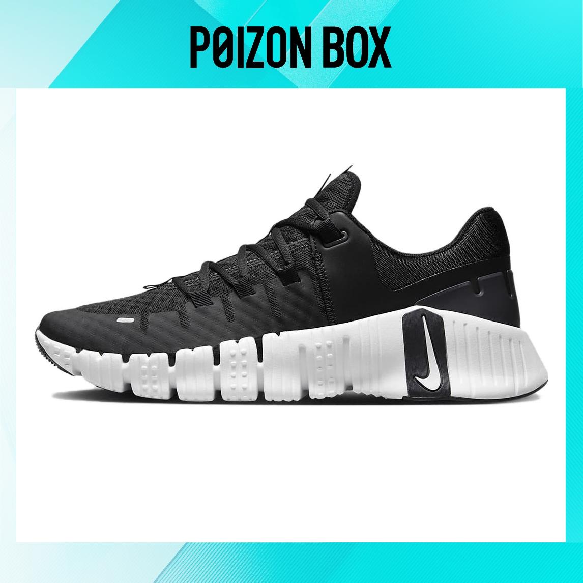 

кроссовки Male Nike Free Metcon Training shoes DV3949-001