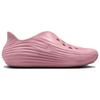 Nike ReactX Rejuven8 Elemental Pink Women's HV5062-600