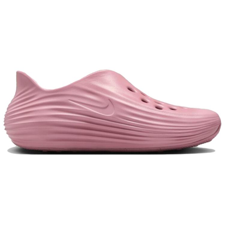 Nike ReactX Rejuven8 Elemental Pink Women's HV5062-600