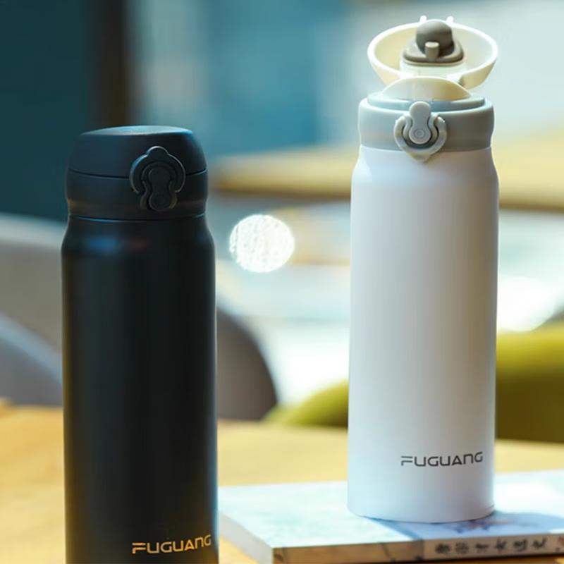 Fuguang 316 Stainless Steel Push-Button Thermos Cup 600ml