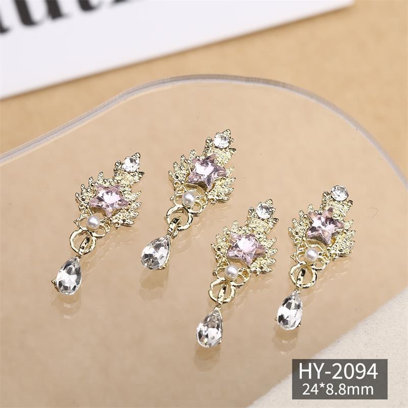 

5Pcs/Bag Colorful Flashing Luxury Pentagram 3D Nail Art Decoration Diy Manicure Jewelry Alloy Accessories Woman Gifts as the picture