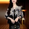 Printed Long Sleeved Shirt Women Spring Summer New Fashion Light Luxury Design Floral Cardigan Versatile Top