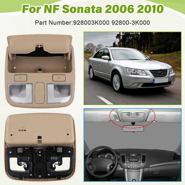 Hyundai Sonata Reading Light 928003K000-Compatible (92800-3K000)