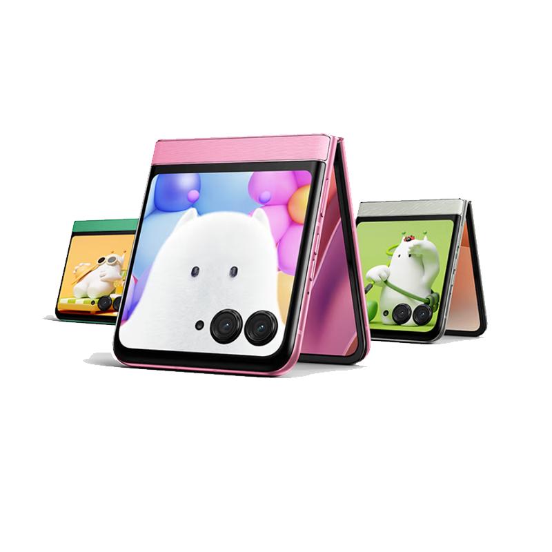 

Lenovo Moto Razr 60 Foldable Smartphone (CN version)