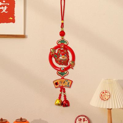 Year Bell Hanging Decoration,Spring Festival Decor with Ornaments Red Pendant for