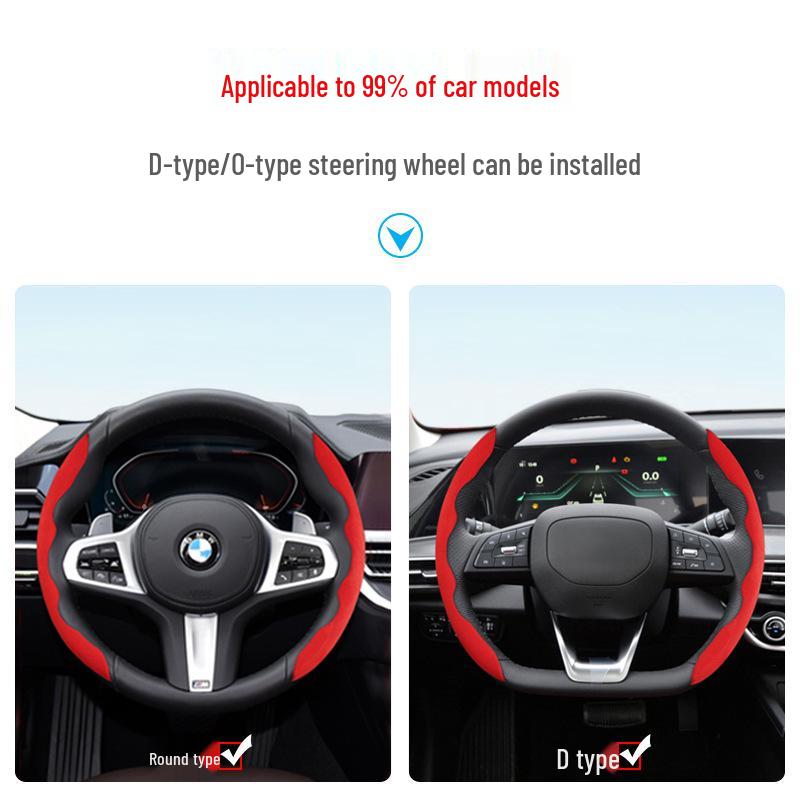 Voyah Suede Steering Wheel Cover for FREE/ZhuiGuang/Dreamer EV - Ultra-thin for All Seasons