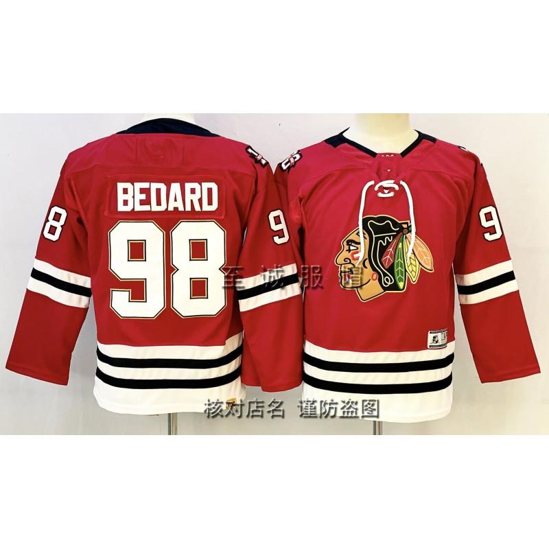 Kids Ice Hockey Jersey NHL Team Apparel Cotton Blend Practice Uniform Boys
