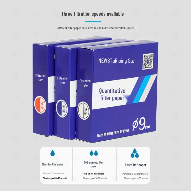 NEWSTAR Quantitative Filter Paper