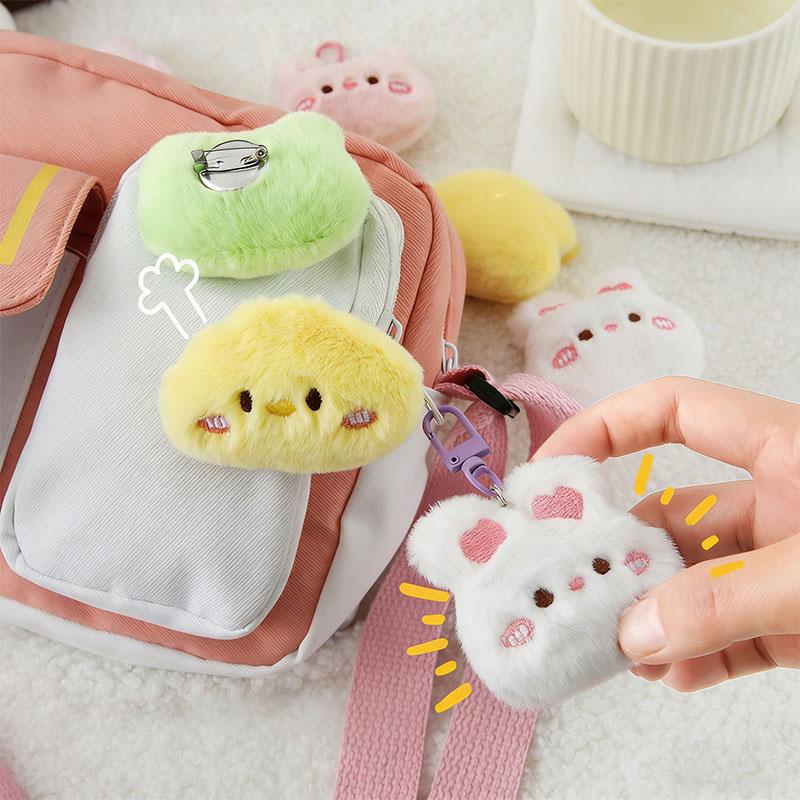 Creative Plush Press Panda Keychain Animation Piggy Squeak Rabbit Frog Pig Chirping Bear Pendant Bag Hanging For Kids