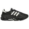 Willy Chavarria x adidas Megaride Copa Core Black Off White Unisex Sneaker KZ8743