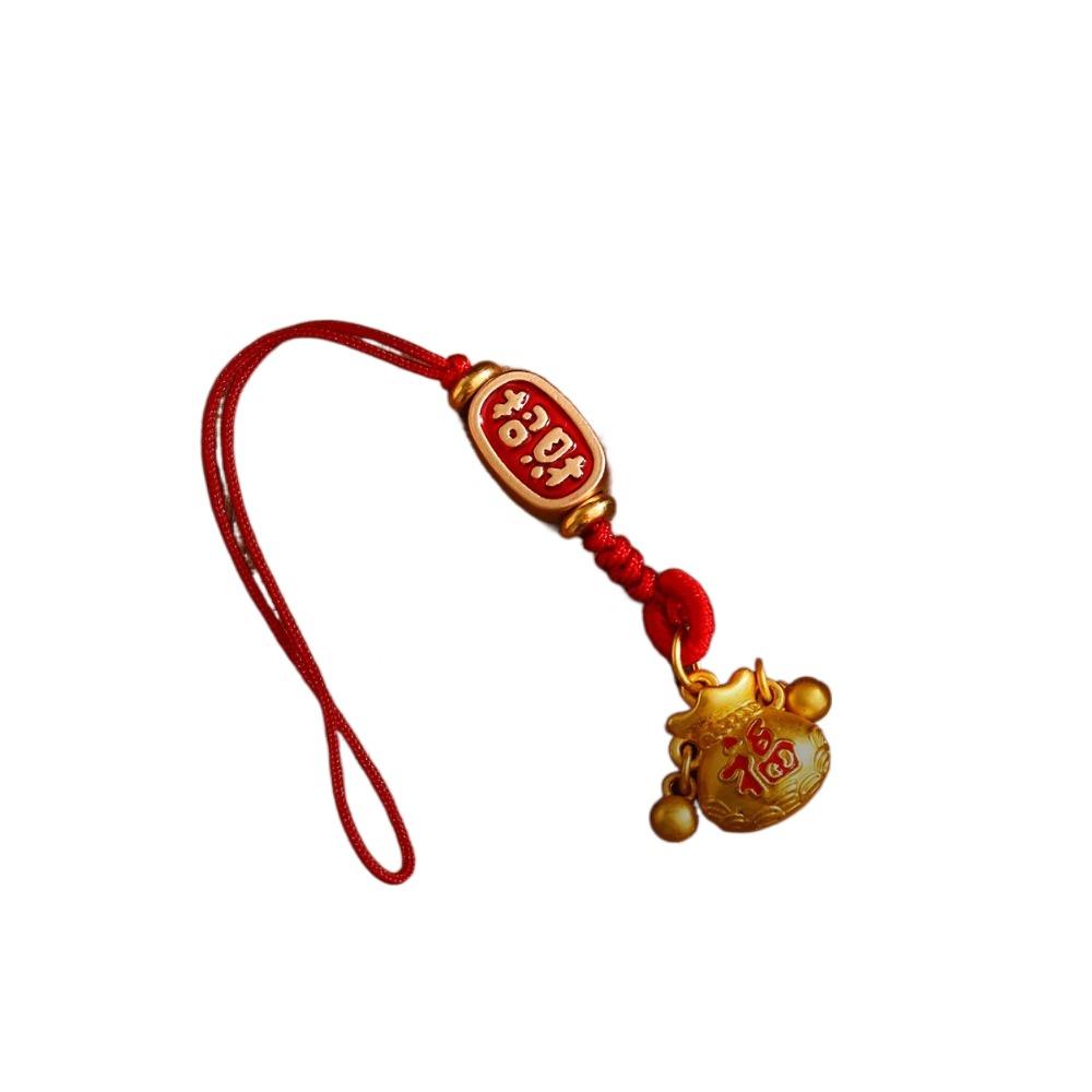 Rope Woven Lucky Keychain Chinese Style Car Keyring Creative Fortune Bag Pendant  Women
