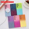 Comes With Lens Film Gradient Color Phone Case For Samsung Galaxy S26 S25 Ultra S24 S23 S22 S21 Silicone Shockproof Back Cover