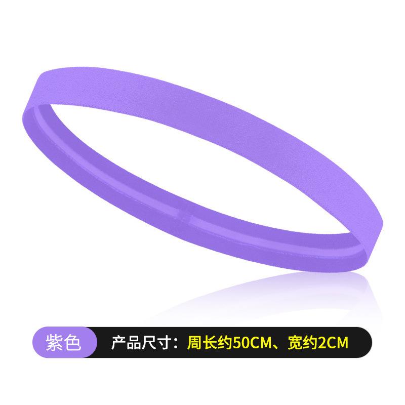 Non Slip Stretch Elastic Sweatband Unisex Men Women Sports Headband Sweatband Solid Color Gym Running Yoga Hair Bands Silicone