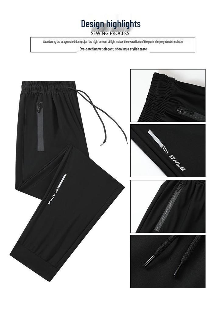 Summer Ice Silk Quick-Dry Plus Size Joggers - High Stretch, Silky Cool, Trendy Straight Leg Sports Pants