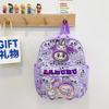 School Bag New Children's Cute Cartoon Backpack Trendy Backpack