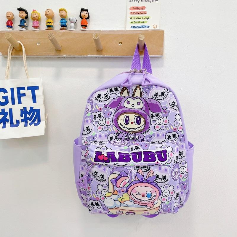 School Bag New Children's Cute Cartoon Backpack Trendy Backpack