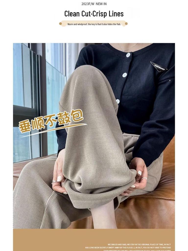 Women's Warm Fleece-Lined Corduroy Pants: Autumn/Winter, Narrow/Wide-Leg, Casual Trousers